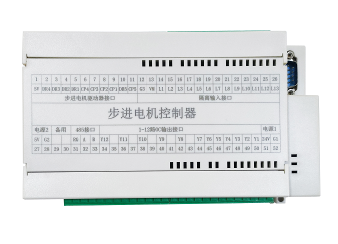 1-5軸(PC端上位機軟件控制)通用步進電機控制器