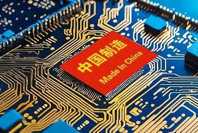 2024年，中美7月芯片出口額斷崖差距：美國154億，中國是多少？(圖3)