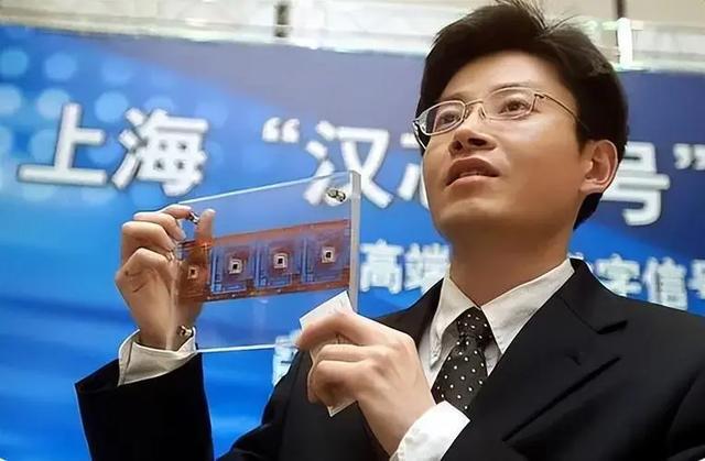 2024年，中美7月芯片出口額斷崖差距：美國154億，中國是多少？(圖12)