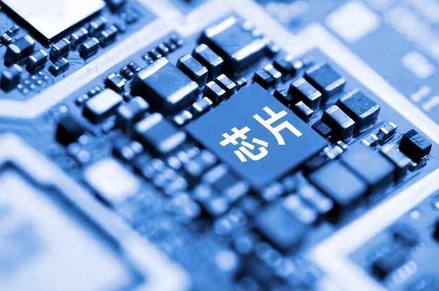 搞定7nm，我們已經能制造全球90%以上芯片了(圖1)
