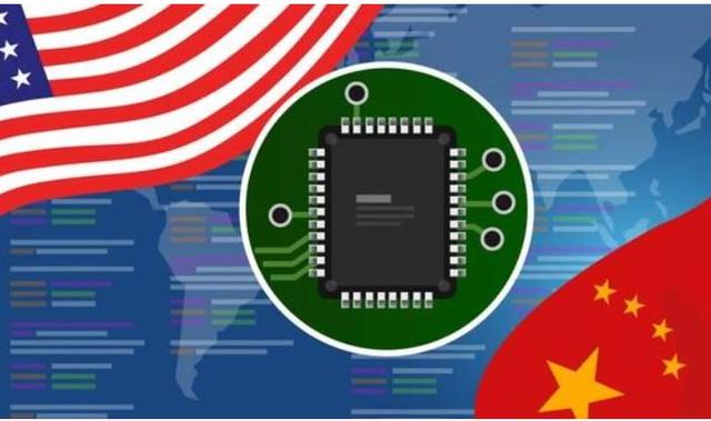 搞定7nm，我們已經能制造全球90%以上芯片了(圖3)