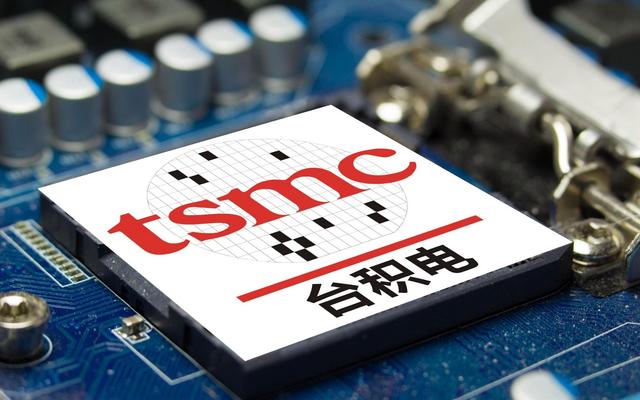 臺積電向中國大陸公司斷供7納米芯片,一場新的硬仗等著我們!(圖1) 臺積電向中國大陸公司斷供7納米芯片,一場新的硬仗等著我們!(圖1)