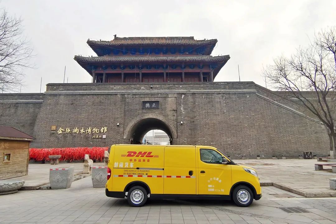 芯片巨頭換帥！轉(zhuǎn)型之路荊棘滿布→(圖2)