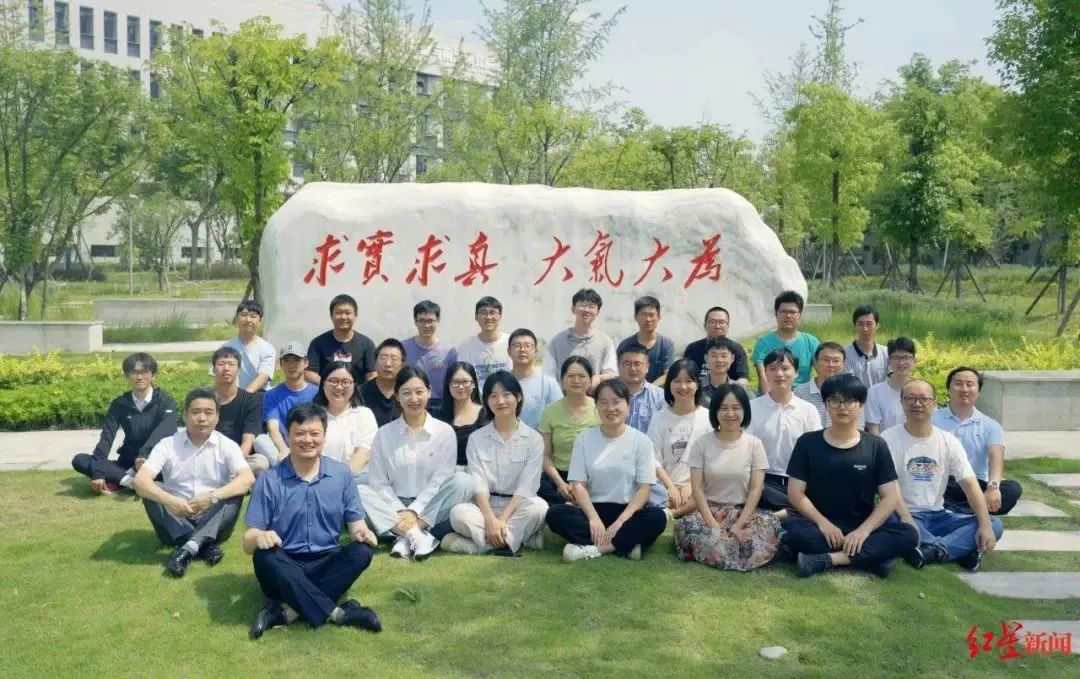 全球首個!“成都造”芯片上新(圖4) 全球首個!“成都造”芯片上新(圖4)