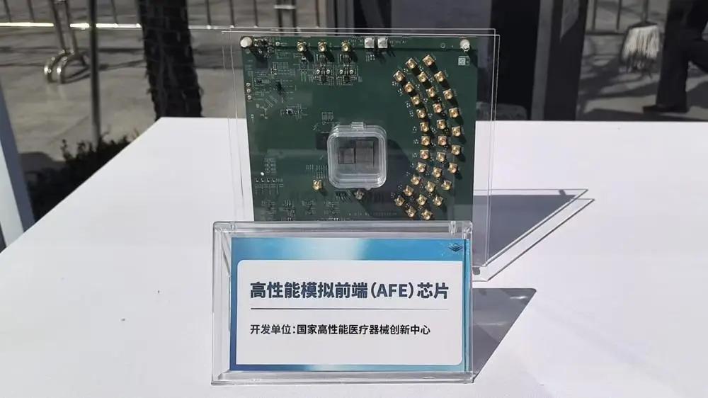 中國芯片攻關取得新突破，普通人網速將更快更便宜(圖3)